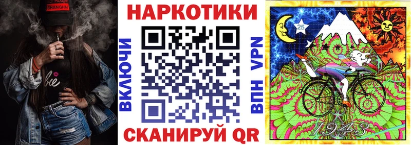 Названия наркотиков Сухиничи ГАШ  Alpha-PVP  Мефедрон  Бошки Шишки  Cocaine 