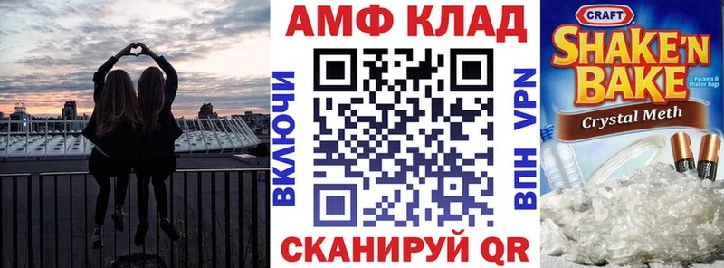 Амфетамин 98%  Сухиничи 