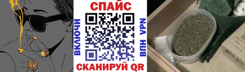 БУТИРАТ оксибутират  Сухиничи 