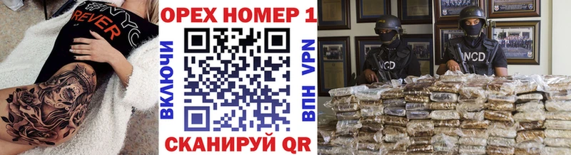 закладка Сухиничи Cocaine Колумбийский
