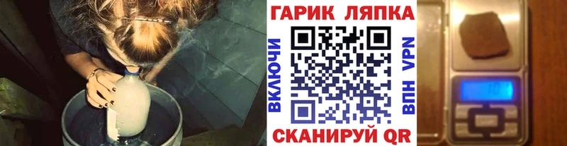 Гашиш 40% ТГК  дарнет шоп  KRAKEN маркетплейс  Сухиничи 