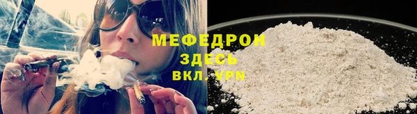 ECSTASY Баксан