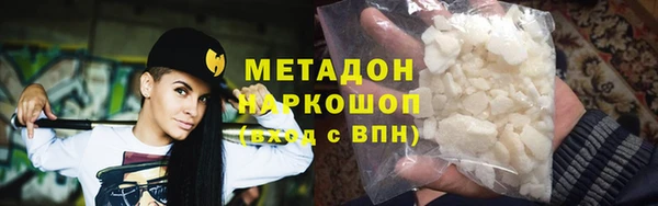стаф Балабаново