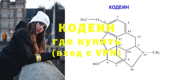 ECSTASY Баксан