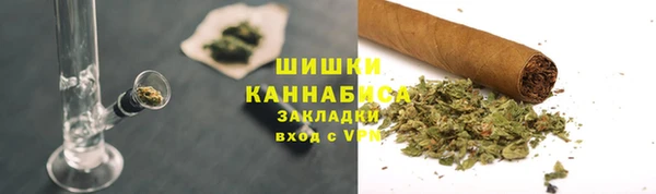 стаф Балабаново