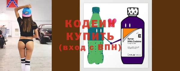 ECSTASY Осташков