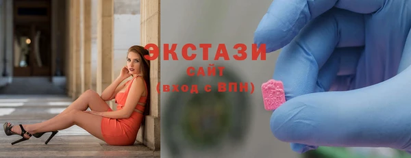 стаф Балабаново