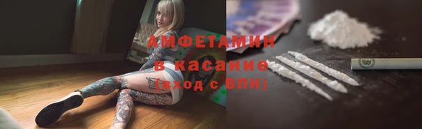 бутират Остров
