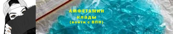 ECSTASY Баксан