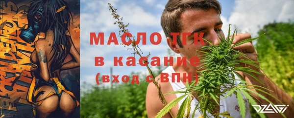 ECSTASY Баксан
