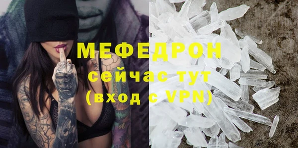 ECSTASY Баксан