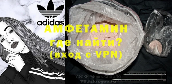 стаф Балабаново