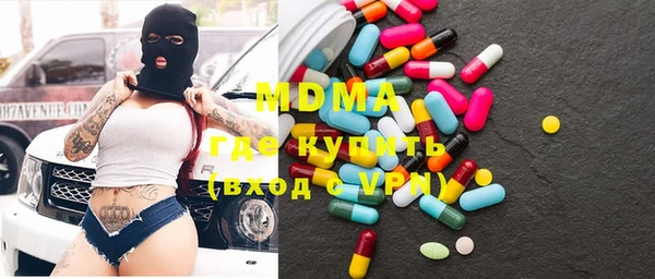ECSTASY Баксан