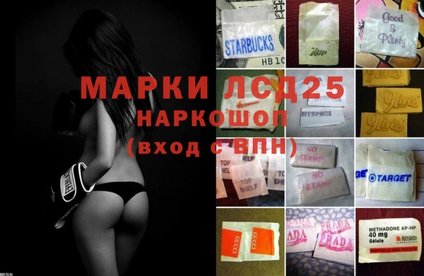 ECSTASY Баксан