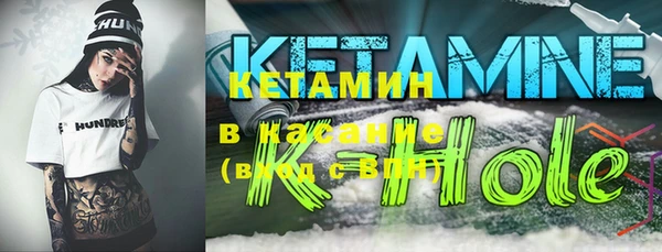 стаф Балабаново