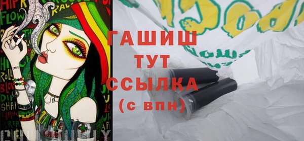 ECSTASY Баксан