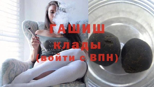 ECSTASY Баксан