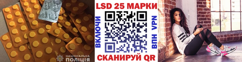 Лсд 25 экстази ecstasy  наркотики  Сухиничи 