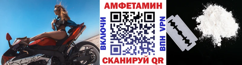 Первитин Декстрометамфетамин 99.9%  Сухиничи 