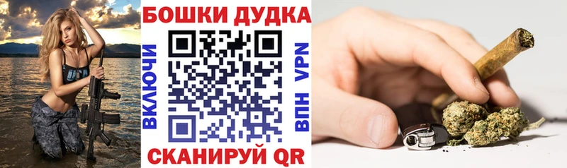 Конопля VHQ  Сухиничи 